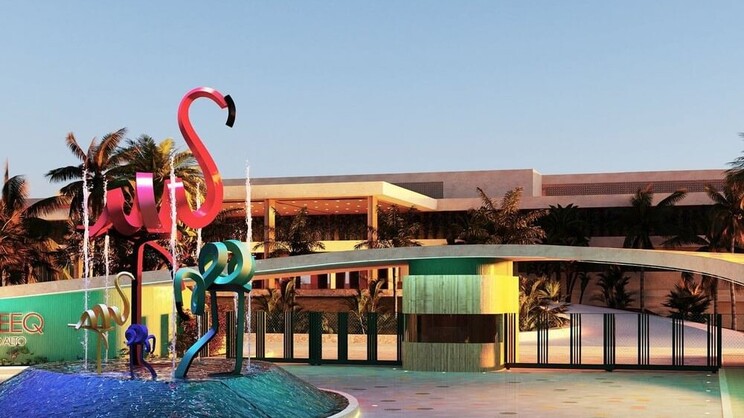 Fiesta American Funeeq Punta Cana